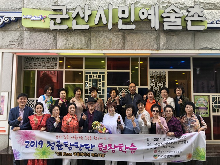 0735bdf4b417205fe33f401e0da151dd_1560132